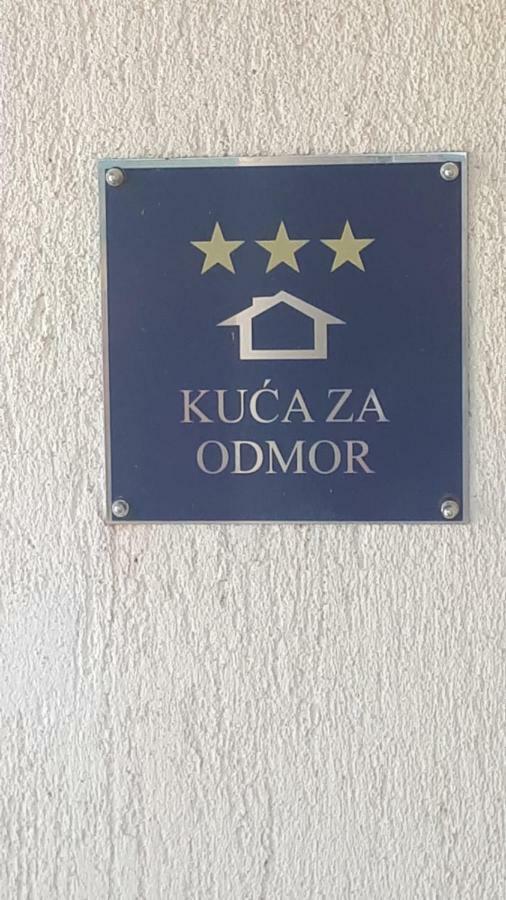 VrlikaKuca Za Odmor Varos别墅 外观 照片
